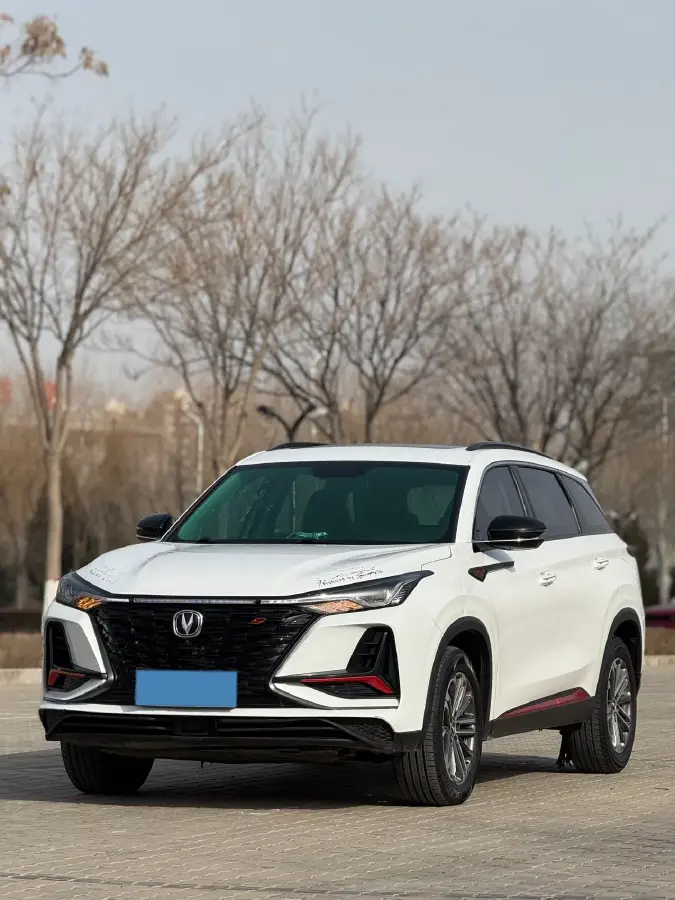2021 ChangAn CS75 Plus 1.5T 178HP L4 6AT