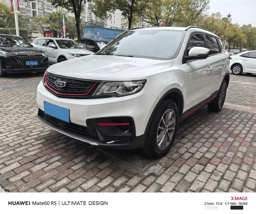 2021 Ford Escort 1.5L 122HP L3 6AT