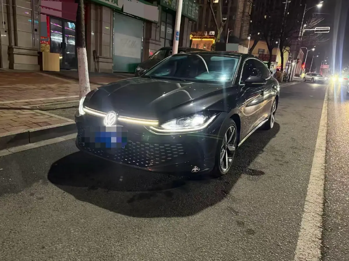 2023 Volkswagen Lamando 1.4T 150HP L4 7DCT