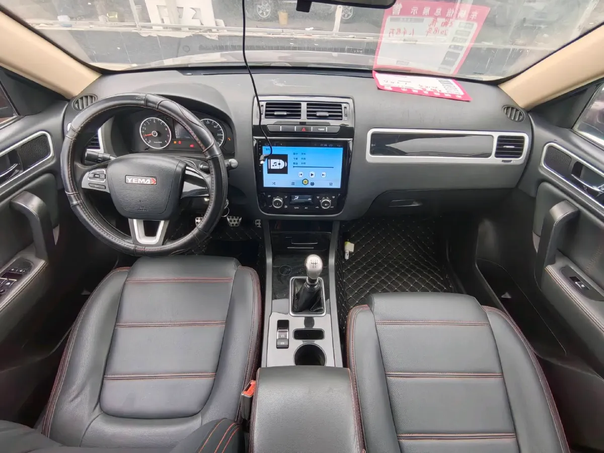 2016 HanTeng X7 1.5T 162HP L4 5MT,autocango,china used car exporter,china ev exporter,chinese used car exporter,chinese used ev exporter