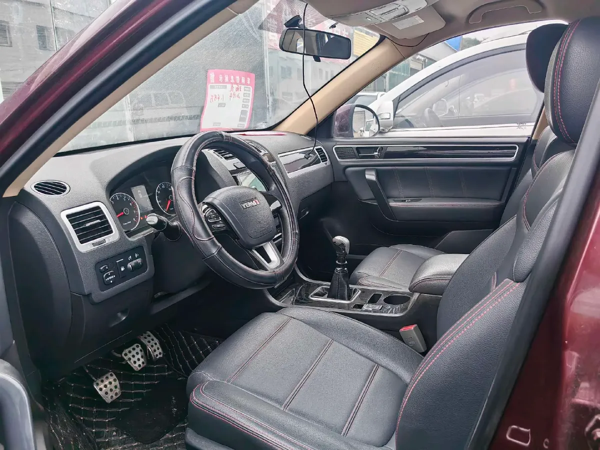 2016 HanTeng X7 1.5T 162HP L4 5MT,autocango,china used car exporter,china ev exporter,chinese used car exporter,chinese used ev exporter