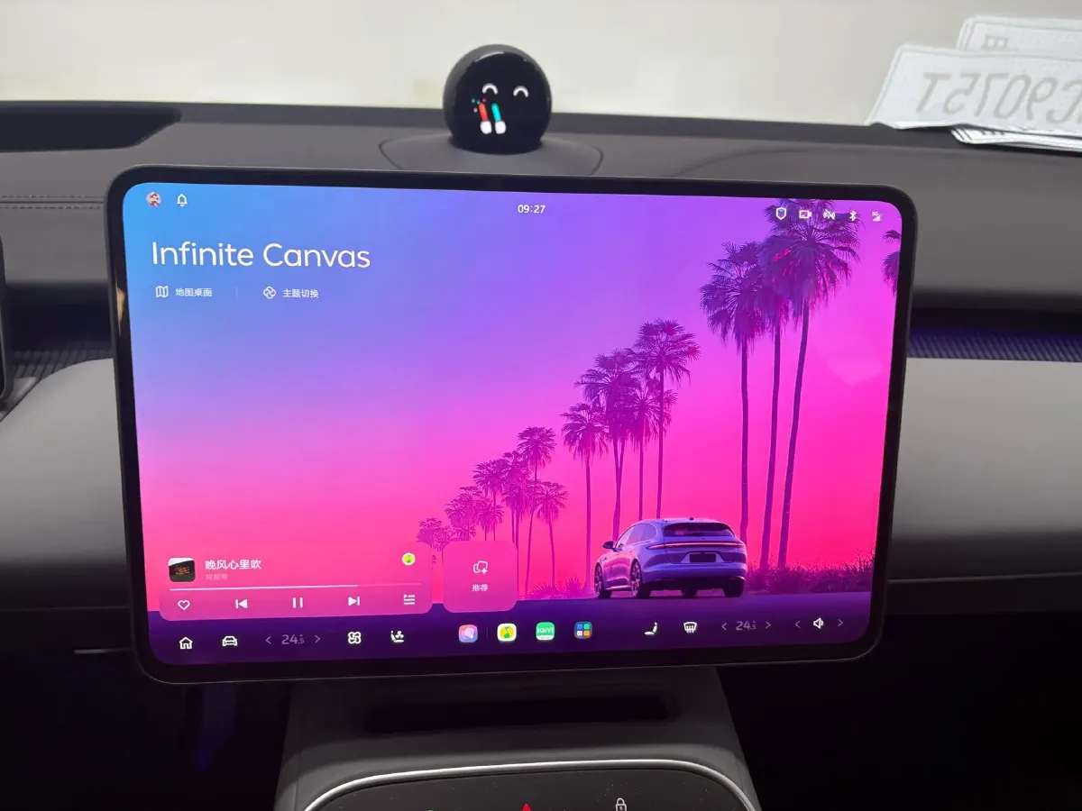 2025 NIO ET5T BEV,autocango,china used car exporter,china ev exporter,chinese used car exporter,chinese used ev exporter