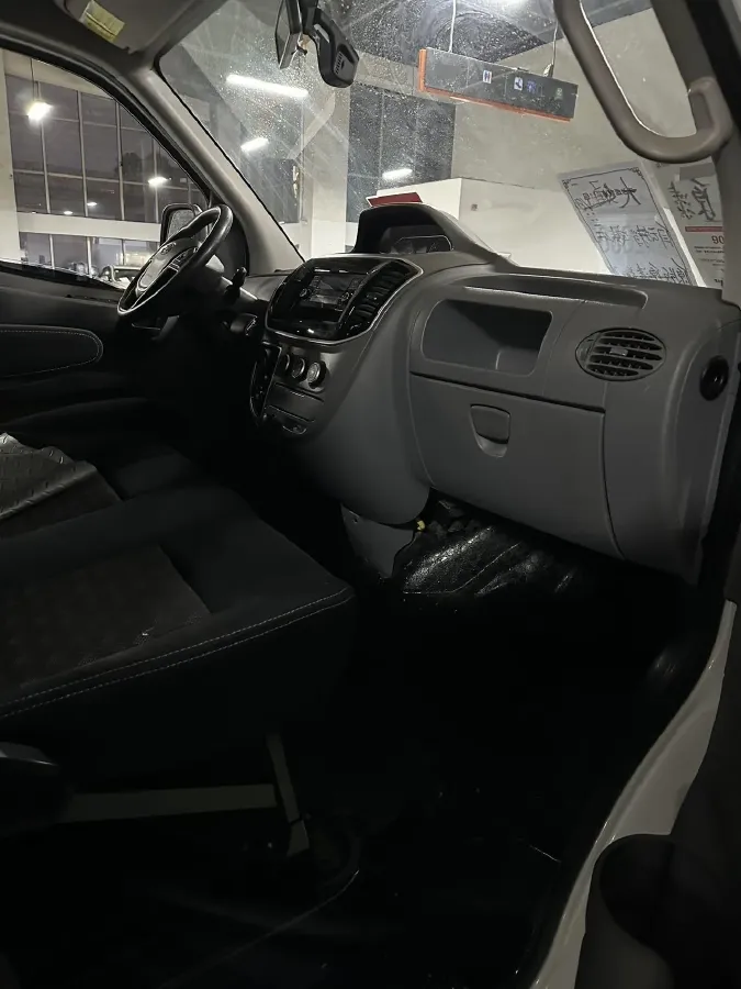 2019 FHA LeiShen 2.5T 129HP L4 6MT,autocango,china used car exporter,china ev exporter,chinese used car exporter,chinese used ev exporter