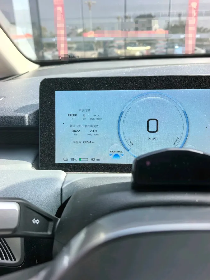 2023 JAC Hunter 2.0T 231HP L4 8AT,autocango,china used car exporter,china ev exporter,chinese used car exporter,chinese used ev exporter