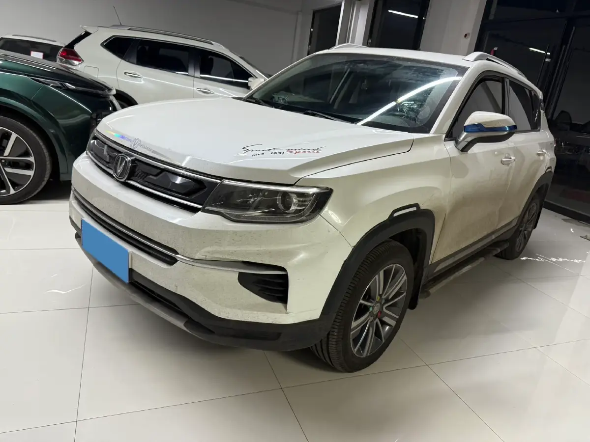 2019 ChangAn CS35 Plus 1.6L 128HP L4 5MT