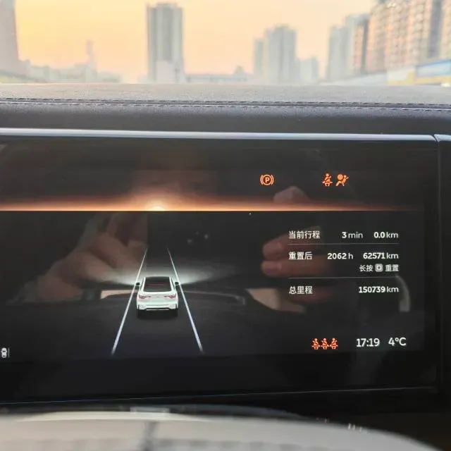 2020 NIO EC6 BEV 70KWH,autocango,china used car exporter,china ev exporter,chinese used car exporter,chinese used ev exporter