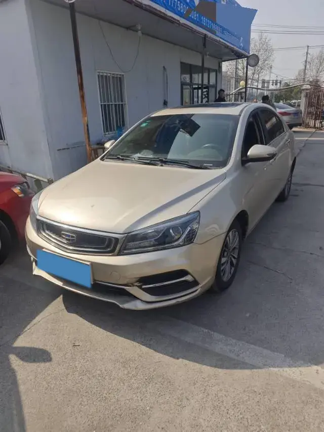 2018 Geely Emgrand 1.5L 109HP L4 5MT