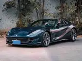 2020 FERRARI 812,autocango,china used car exporter,china ev exporter,chinese used car exporter,chinese used ev exporter