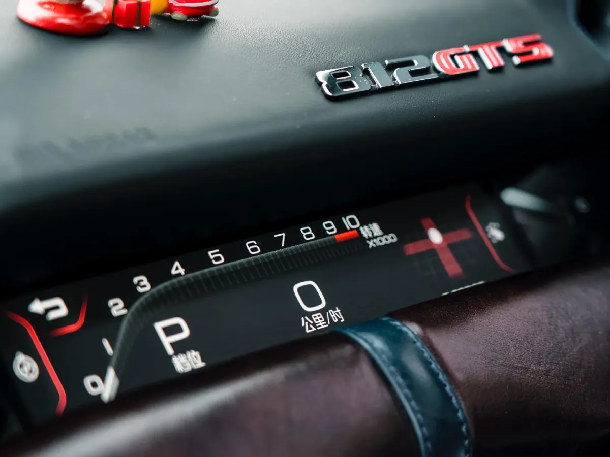 2020 Ferrari 812 6.5L 800HP V12 7DCT,autocango,china used car exporter,china ev exporter,chinese used car exporter,chinese used ev exporter