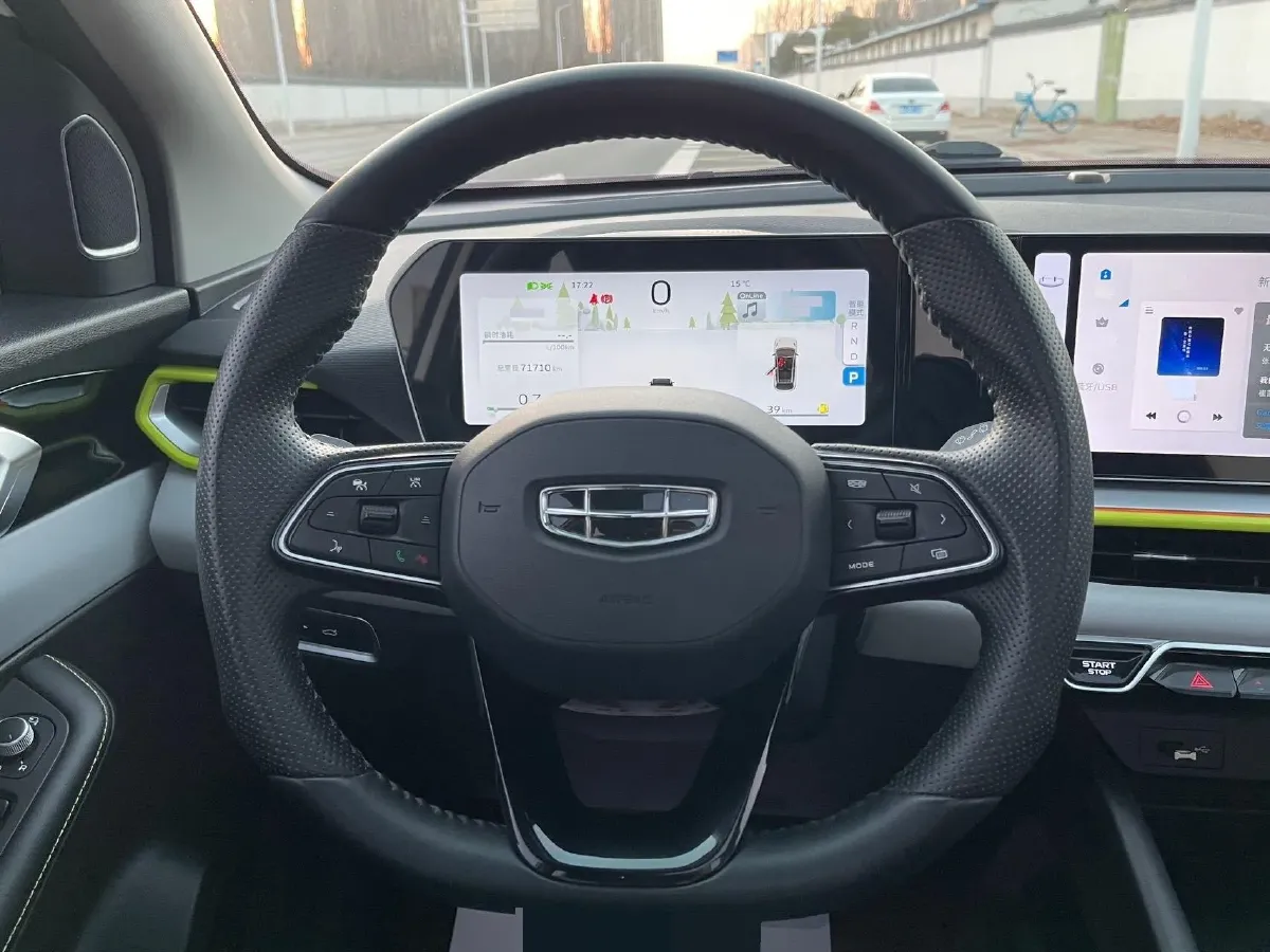 2022 Geely Coolray 1.5T 181HP L4 7DCT,autocango,china used car exporter,china ev exporter,chinese used car exporter,chinese used ev exporter