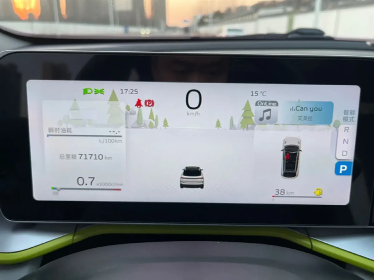 2022 Geely Coolray 1.5T 181HP L4 7DCT,autocango,china used car exporter,china ev exporter,chinese used car exporter,chinese used ev exporter