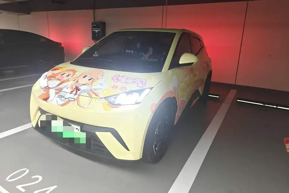 2023 BYD Seagull BEV 38.88KWH