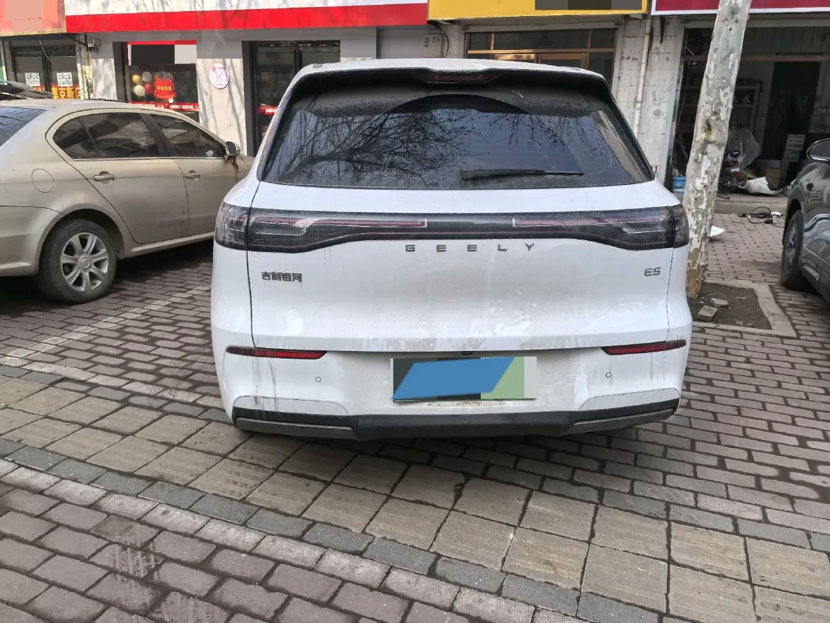 2024 LanDian E5 1.5L 110HP L4 E-CVT PHEV 17.52KWH,autocango,china used car exporter,china ev exporter,chinese used car exporter,chinese used ev exporter