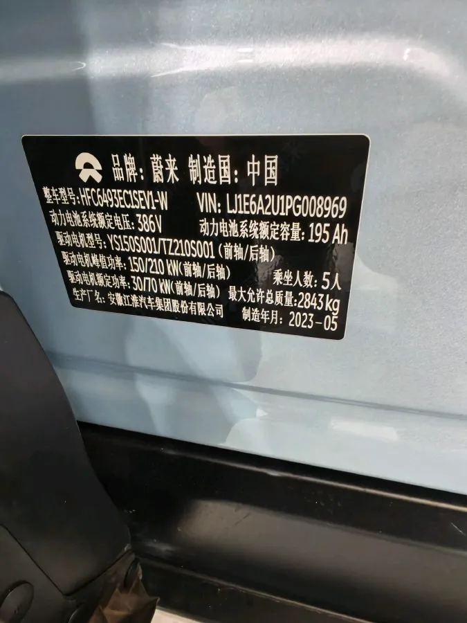 2023 NIO ES6 BEV 75KWH,autocango,china used car exporter,china ev exporter,chinese used car exporter,chinese used ev exporter