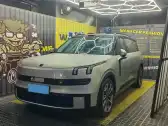2025 LYNK&CO 900,autocango,china used car exporter,china ev exporter,chinese used car exporter,chinese used ev exporter