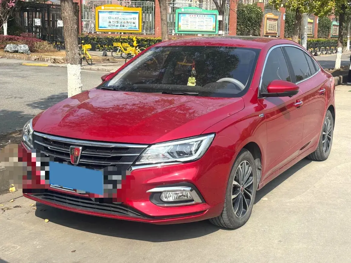 2020 Roewe i5 1.5L 120HP L4 5MT