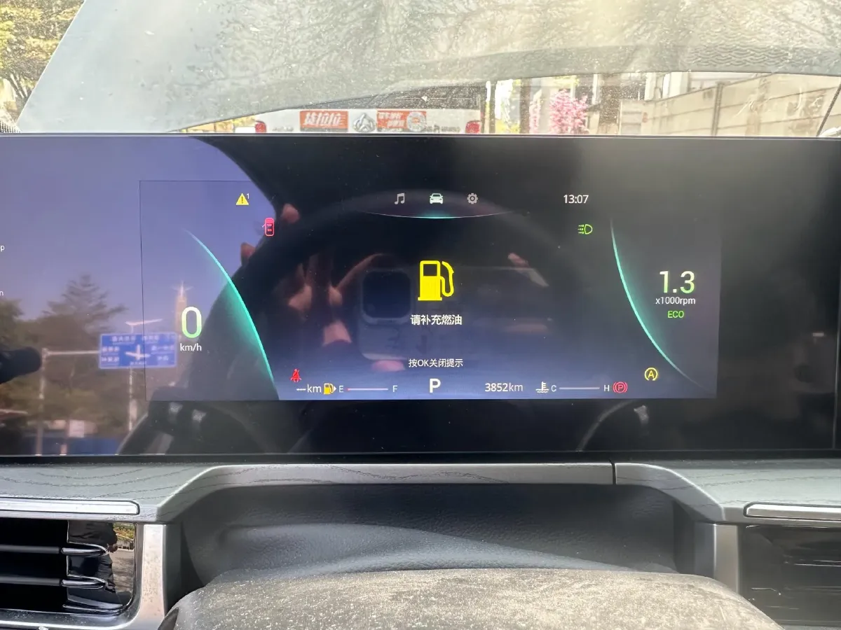 2024 Chery Arrizo 8 1.6T 197HP L4 7DCT,autocango,china used car exporter,china ev exporter,chinese used car exporter,chinese used ev exporter