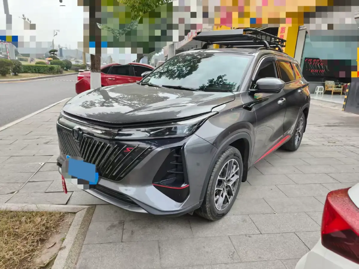 2022 ChangAn CS75 Plus 1.5T 188HP L4 8AT