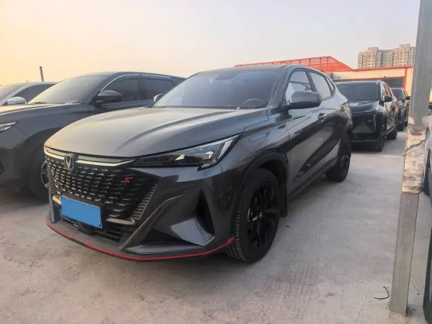 2024 ChangAn X5 PLUS 1.5T 188HP L4 7DCT