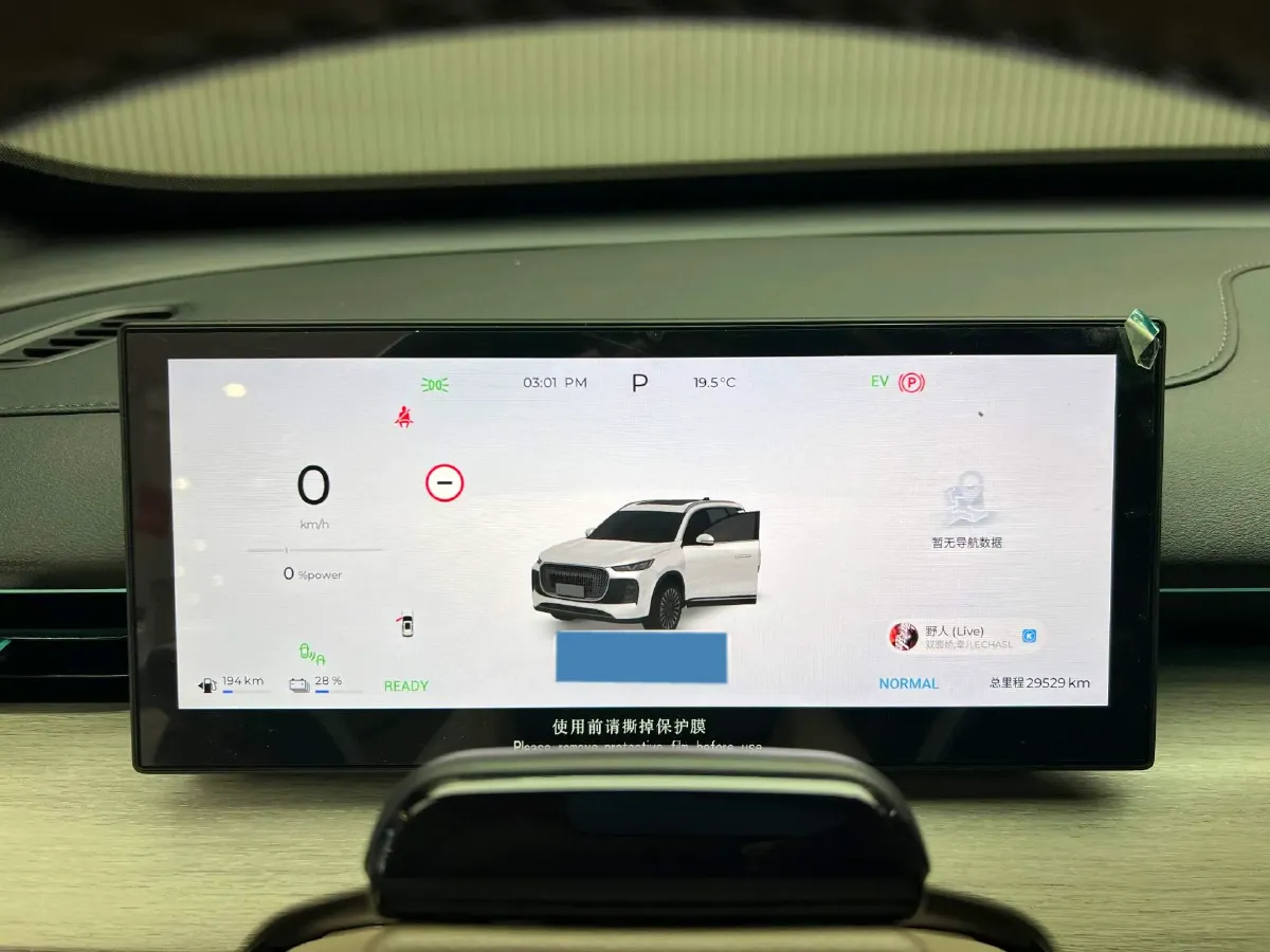 2025 Chery Tiggo8 PLUS C-DM 1.5T 156HP L4 1DHT PHEV,autocango,china used car exporter,china ev exporter,chinese used car exporter,chinese used ev exporter