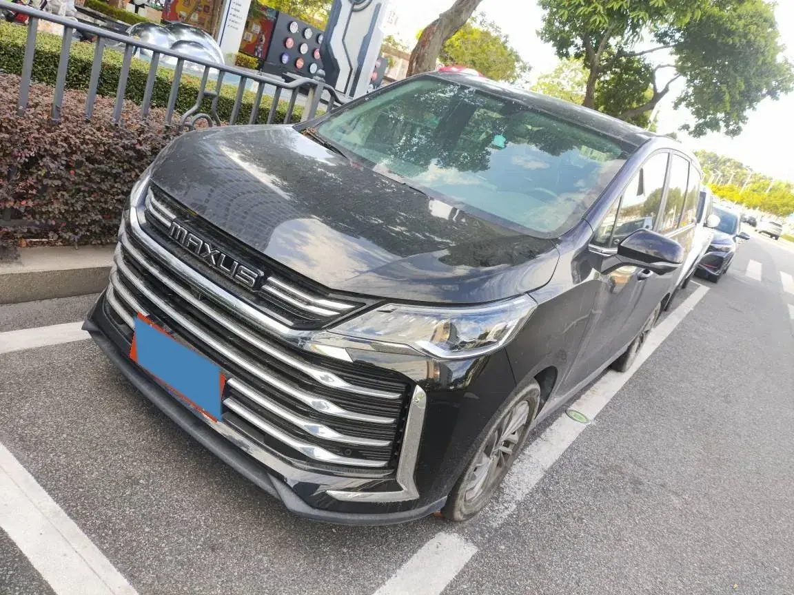 2023 MAXUS G50 1.5T 181HP L4 7DCT