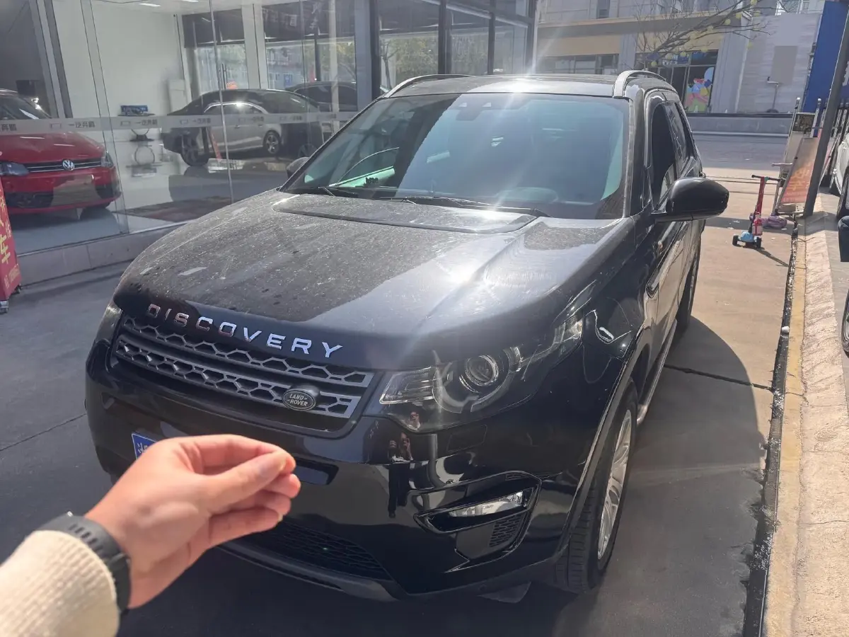 2019 Land Rover Discovery Sport 2.0T 241HP L4 9AT