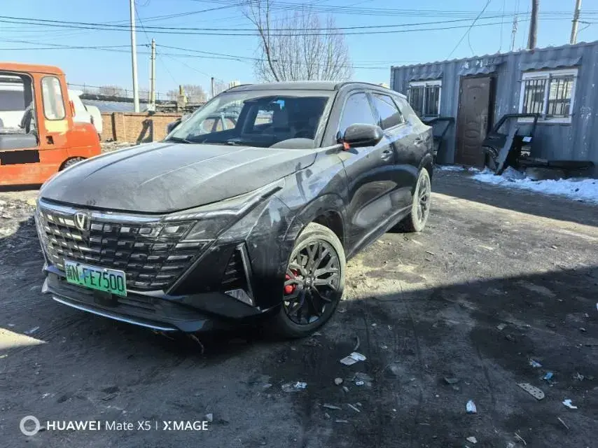 2024 ChangAn UNI-Z 1.5L 98HP L4 E-CVT PHEV 18.4KWH