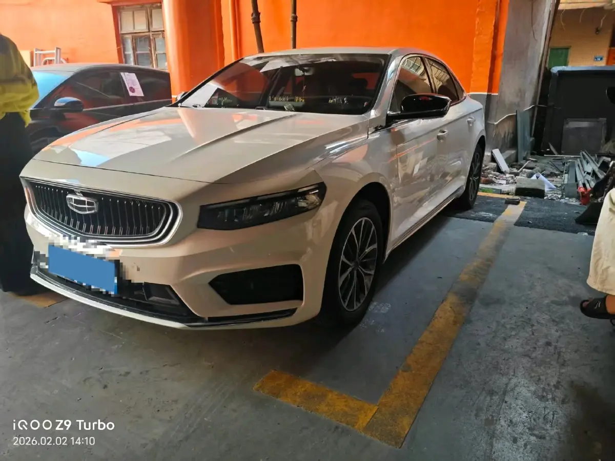 2021 Geely Preface 2.0T 190HP L4 7DCT