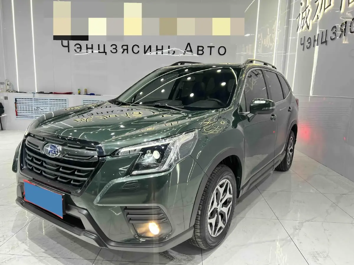 2022 Subaru Forester 2.0L 154HP H4 CVT