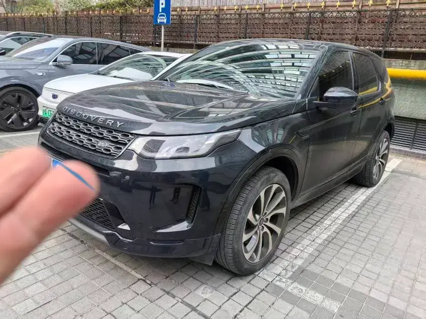 2020 Land Rover Discovery Sport 2.0T 249HP L4 9AT