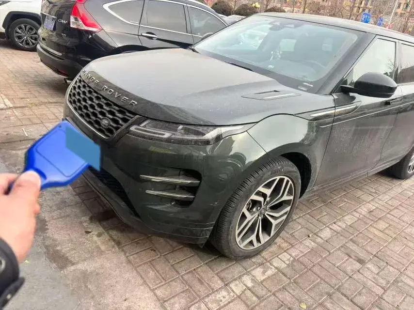 2022 Land Rover Range Rover Evoque 2.0T 249HP L4 9AT