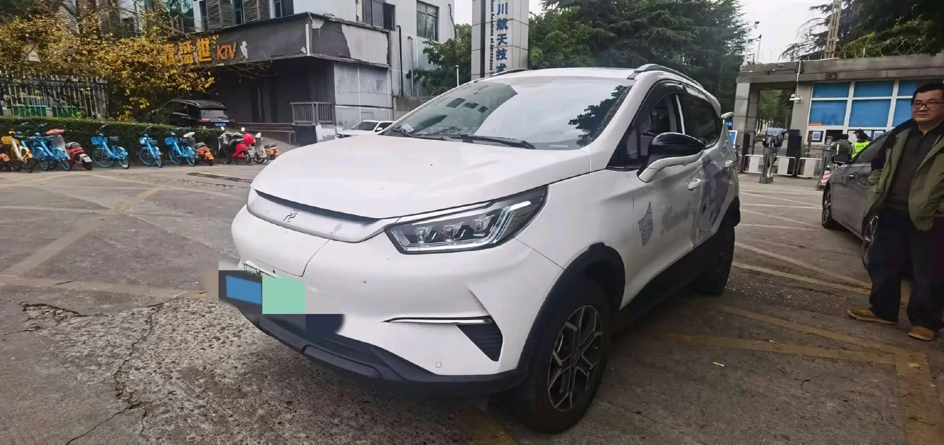 2021 BYD Song Pro 1.5T 160HP L4 7DCT