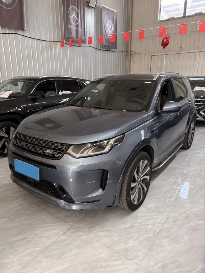 2021 Land Rover Discovery Sport 2.0T 249HP L4 9AT