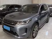 2021 LAND ROVER DISCOVERY SPORT 2021 LAND ROVER DISCOVERY SPORT,autocango,china used car exporter,china ev exporter,chinese used car exporter,chinese used ev exporter