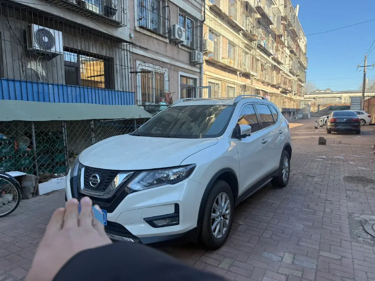 2021 Nissan X-Trail 2.0L 151HP L4 CVT