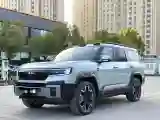 2025 FangChengBao Bao 8 2.0T 245HP L4 E-CVT PHEV 36.8KWH