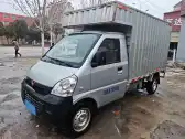 2019 WULING RONGGUANG MINI TRUCK,autocango,china used car exporter,china ev exporter,chinese used car exporter,chinese used ev exporter