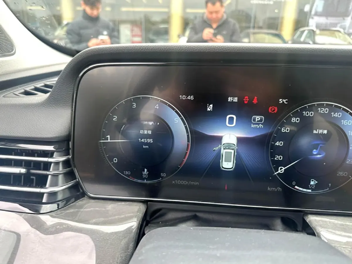 2023 HongQi HS5 2.0T 252HP L4 8AT,autocango,china used car exporter,china ev exporter,chinese used car exporter,chinese used ev exporter