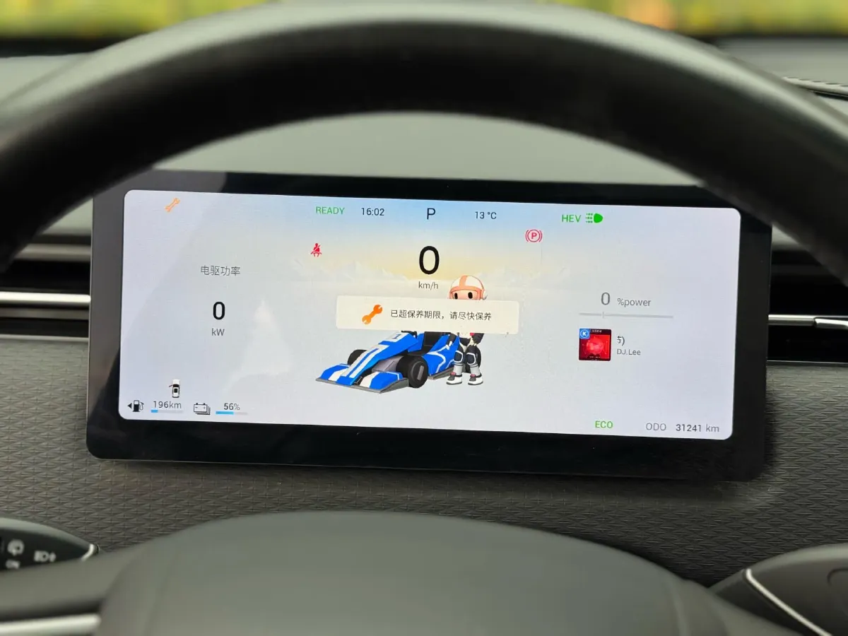 2024 Chery Exploration 06 C-DM 1.5T 156HP L4 DHT PHEV 18.3KWH,autocango,china used car exporter,china ev exporter,chinese used car exporter,chinese used ev exporter