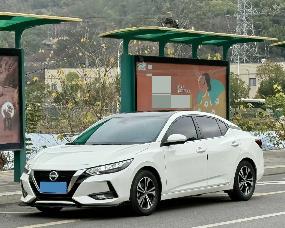 2021 Nissan Sylphy 1.6L 135HP L4 CVT