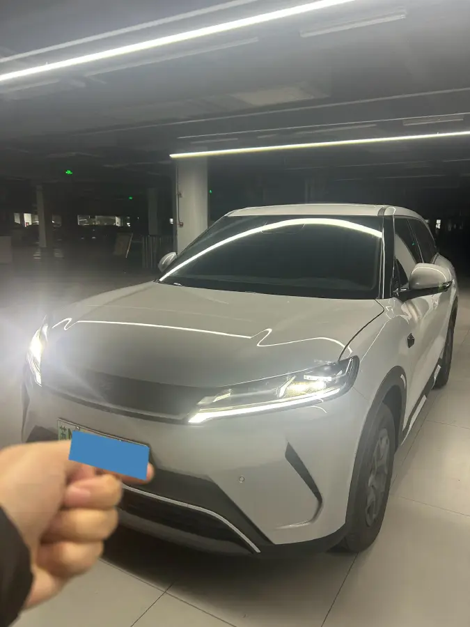 2025 BYD YuanUP BEV 45.12KWH