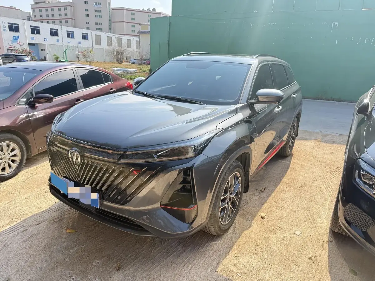 2022 ChangAn CS75 Plus 1.5T 188HP L4 8AT