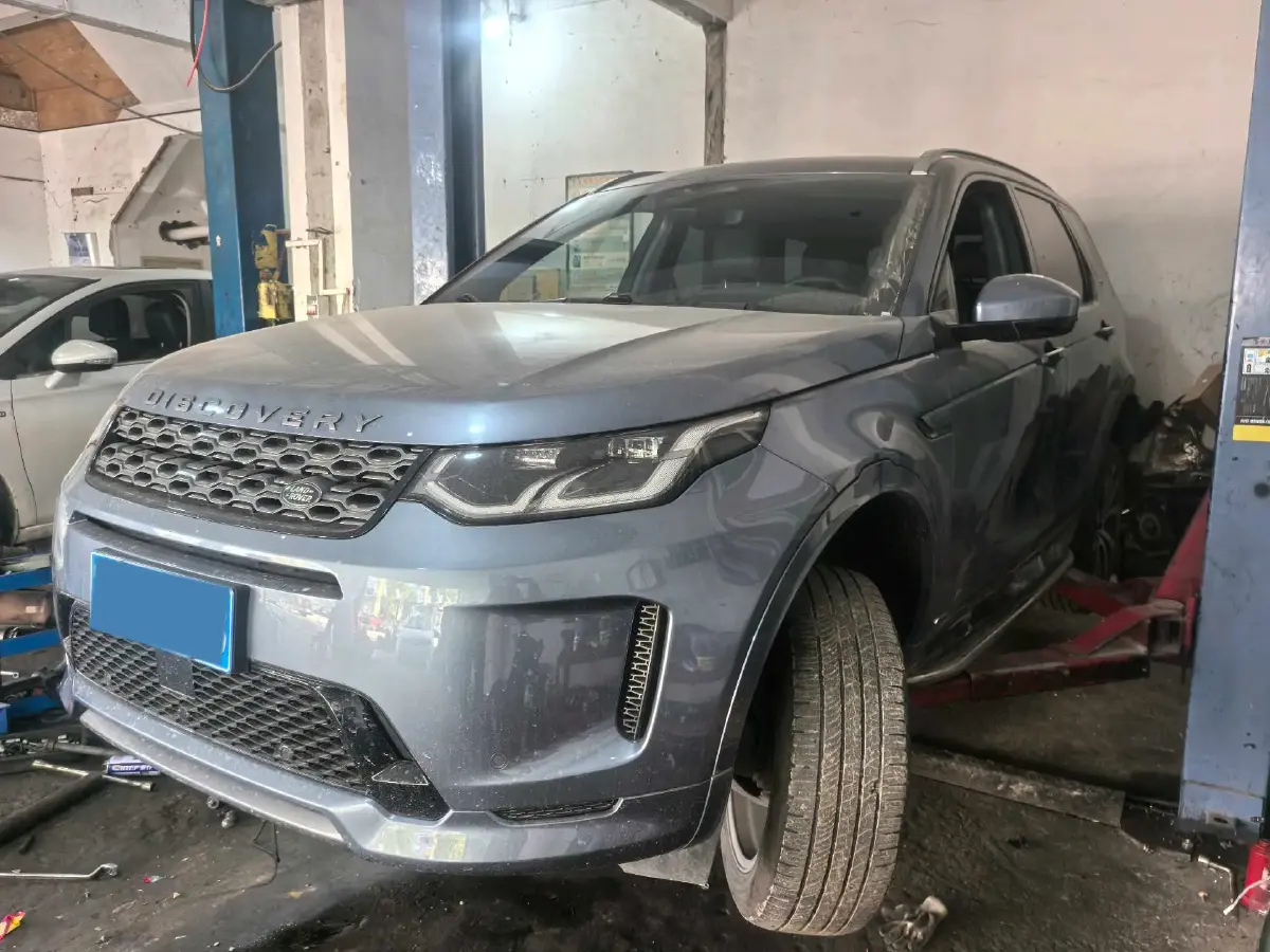 2022 Land Rover Discovery Sport 2.0T 249HP L4 9AT