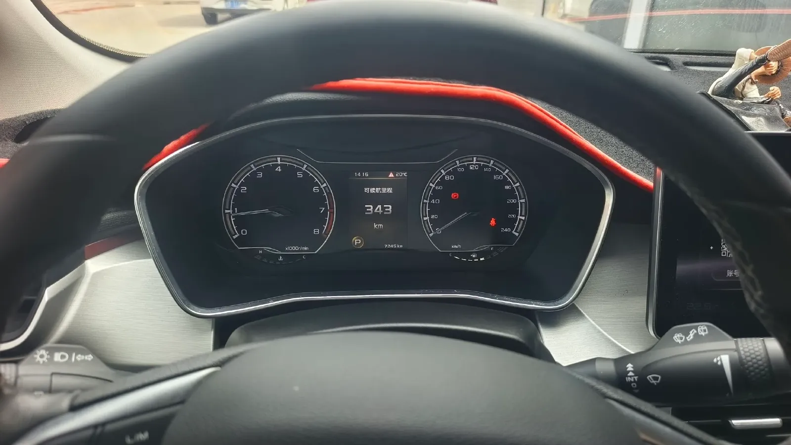 2021 Geely Coolray 1.4T 141HP L4 6DCT,autocango,china used car exporter,china ev exporter,chinese used car exporter,chinese used ev exporter