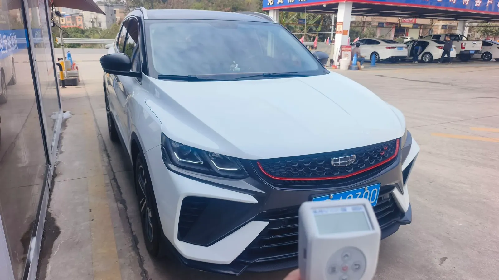 2021 Geely Coolray 1.4T 141HP L4 6DCT,autocango,china used car exporter,china ev exporter,chinese used car exporter,chinese used ev exporter