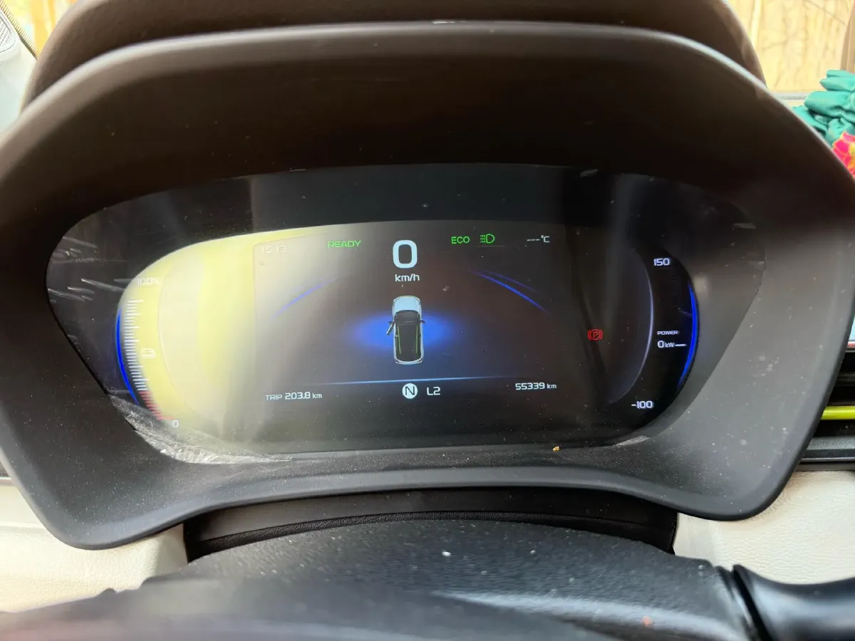 2021 Geometry EX3 BEV 37.23KWH,autocango,china used car exporter,china ev exporter,chinese used car exporter,chinese used ev exporter