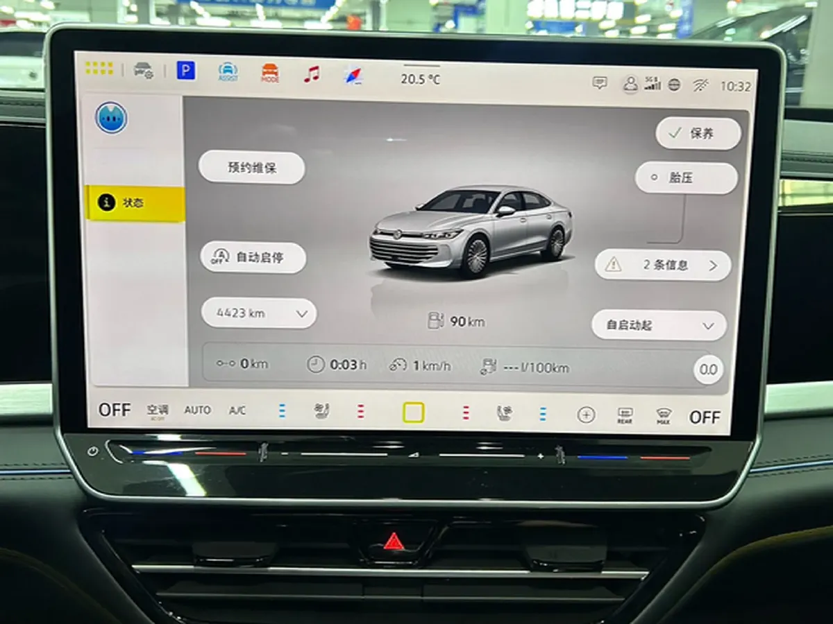 2025 Volkswagen Passat 2.0T 220HP L4 7DCT,autocango,china used car exporter,china ev exporter,chinese used car exporter,chinese used ev exporter