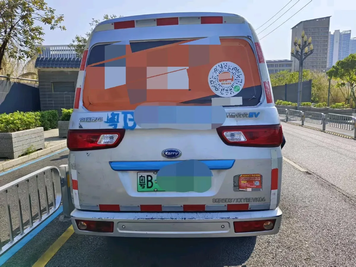 2021 Karry YouJin EV BEV 41.34KWH,autocango,china used car exporter,china ev exporter,chinese used car exporter,chinese used ev exporter