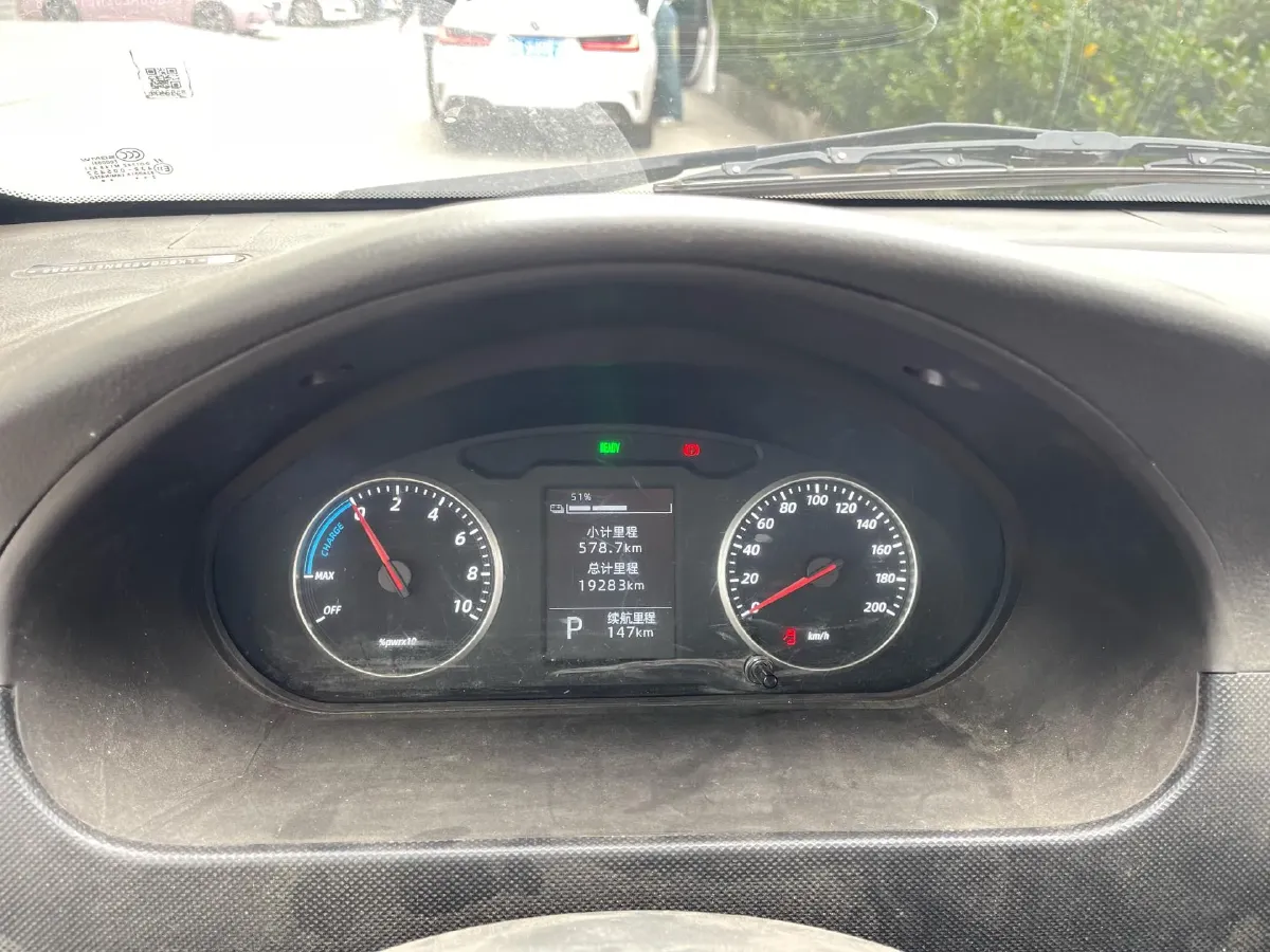 2022 WuLing RongGuang Mini Truck EV BEV 41.5KWH,autocango,china used car exporter,china ev exporter,chinese used car exporter,chinese used ev exporter