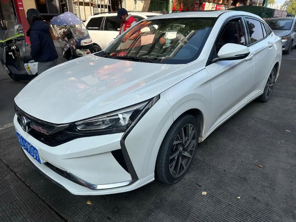 2020 DongFeng Aeolus YiXuan 1.5T 150HP L4 6DCT